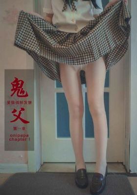 笑傲江湖1_全集在线观看