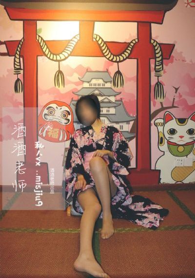会长是女仆大人动漫_HD电影全集观看