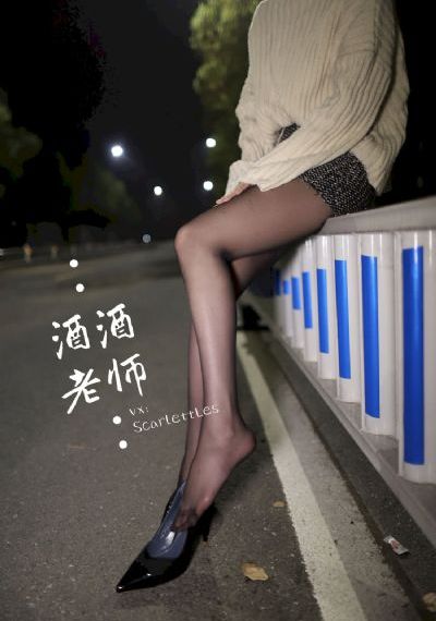 第九个寡妇电视剧在线播放_蓝光在线手机播放