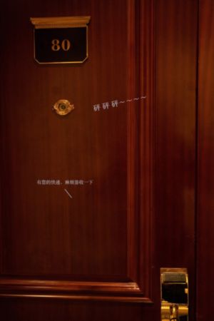 泰山与珍妮hd未删减_1080在线观看视频