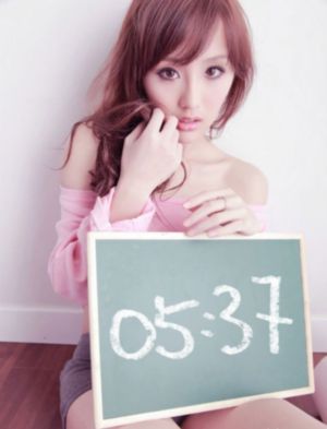 坏女孩2满天星_国产剧高清在线观看