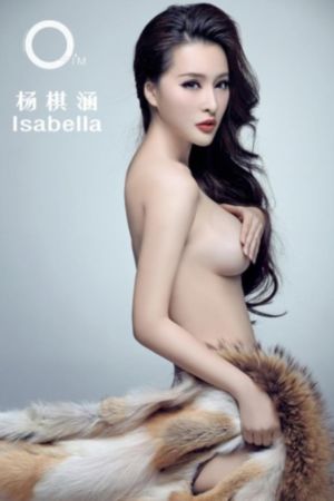 魔唇劫 电影_BD英语高清视频播放