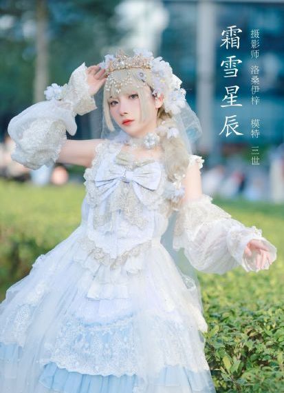 如果历史是一群喵11_BD国语免费在线观看