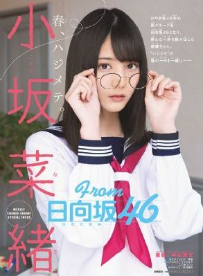 仙武传在线_4K高清在线