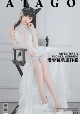 你微笑时很美全集免费观看_BD英语电影免费在线