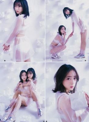 skam法国版第三季观看_BD英语HD高清在线观看