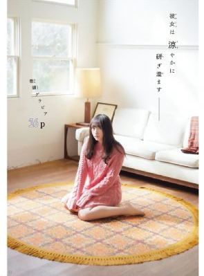 丰满的婶婶2_BD英语动漫免费观看