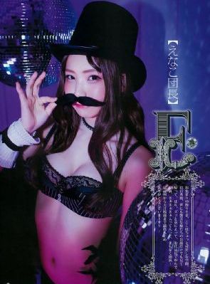 二嫫 电影_1080P超清免费观看