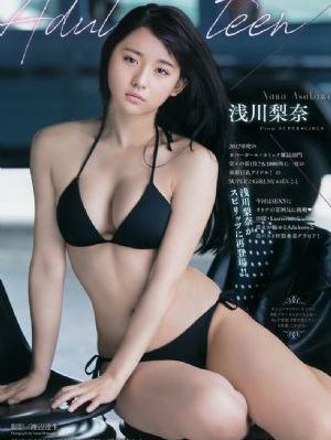 少年白马醉春风在线播放_免费观看高清版