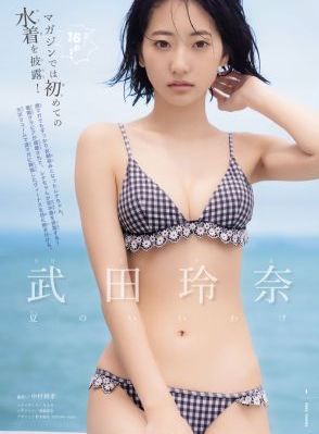 她丈夫面前被耍了2017_BD国语免费观看视频