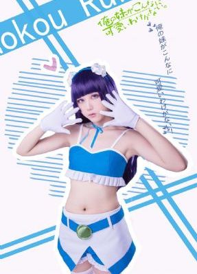 波多野吉衣家庭教师在线观看_720在线观看电视